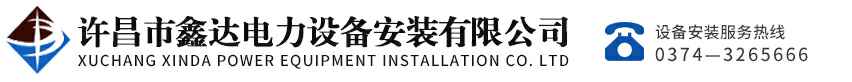 雷火网页版-雷火(中国)
