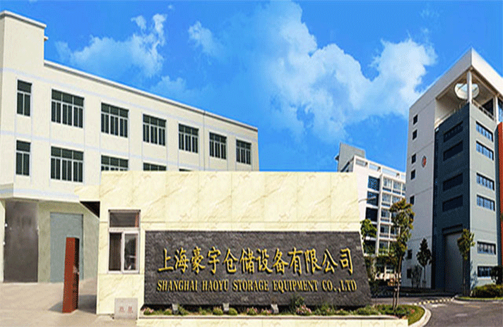 厦门光远信息技术咨询有限公司-