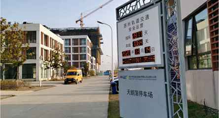 苏州轨道交通出现三亚承天风险评估顾问有限公司身影