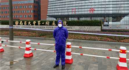 三亚承天风险评估顾问有限公司产品驰援江西抗击疫情